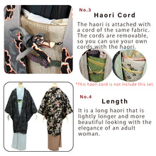 Load image into Gallery viewer, Awase long Haori coat with same cloth haori cord, women, Floral