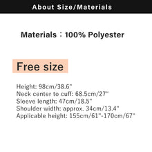 Load image into Gallery viewer, Awase long Haori coat with same cloth haori cord, women, Floral