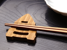 Load image into Gallery viewer, Japanese Bamboo Craft: Chopstick Rest, Vegetable, Bamboo shoot