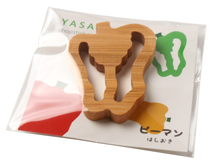 Load image into Gallery viewer, Japanese Bamboo Craft: Chopstick Rest, Vegetable, Green pepper