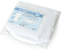 將圖片載入圖庫檢視器 補整パット メッシュタイプ レディース