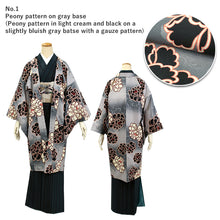 Load image into Gallery viewer, Awase long Haori coat with same cloth haori cord, women, Floral