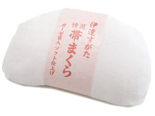 Load image into Gallery viewer, Obi-makura Hamaguri type Pink for arranging knot
