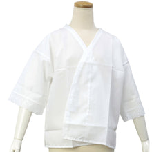 將圖片載入圖庫檢視器 Ladies' Innerwear Tops Hadagi Front Open Lace for Japanese Traditional Clothes