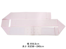 画像をギャラリービューアに読み込む, Shirring Datejime for Japanese Traditional Clothes -Azumasugata Pink