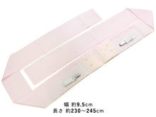 Load image into Gallery viewer, Shirring Datejime with Clips  for Japanese Traditional Clothes -Stretch Azumasugata