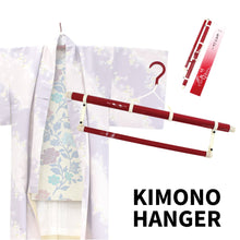 画像をギャラリービューアに読み込む, Kimono&Obi Resizable Hanger