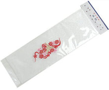將圖片載入圖庫檢視器 Girl rayon Haneri  for Japanese Traditional Kimono -embroidery white treasure pattern
