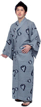 將圖片載入圖庫檢視器 Men's Easy Yukata / Kimono Robe : Japanese Traditional Clothes - Robe Chess King