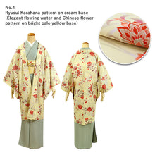 Load image into Gallery viewer, Awase long Haori coat with same cloth haori cord, women, Floral