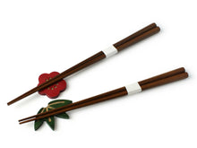 將圖片載入圖庫檢視器 Japanese Bamboo Craft: Chopstick - Octagon Smoked Soot Bamboo