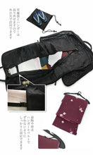画像をギャラリービューアに読み込む, Portable Kimono Bag Quilting for Japanese Traditional Clothes