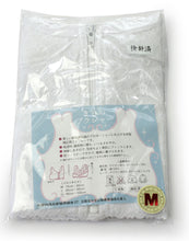 將圖片載入圖庫檢視器 ★英語★■女士日式服裝胸罩拉伸前拉鍊補充加厚袖珍經典花邊