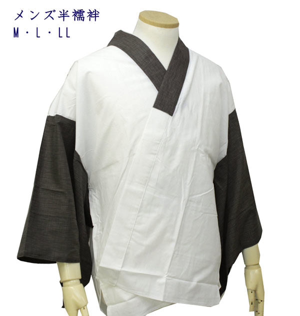 Yukata Mens Cotton - Charcoal