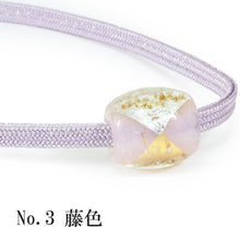 Load image into Gallery viewer, Obijime With Glass Beads Gold Silver Washi for Japanese Traditional Kimono- Purple