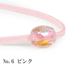 画像をギャラリービューアに読み込む, Obijime With Glass Beads Gold Silver Washi for Japanese Traditional Kimono - Pink