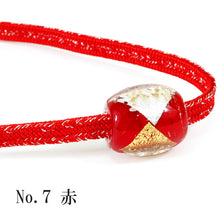 画像をギャラリービューアに読み込む, Obijime With Glass Beads Gold Silver Washi for Japanese Traditional Kimono - Red