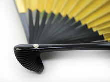 將圖片載入圖庫檢視器 ★正式,风扇,摇摆,纸,银,两侧,黑色骨头,18厘米。