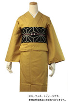 Load image into Gallery viewer, Women's Denim Unlined Kimono Mustard: Japanese Traditional Clothes