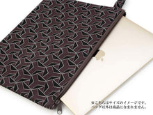 將圖片載入圖庫檢視器 Men's Clutch Bag A4 size - Black Brown Geometric