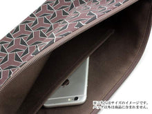 將圖片載入圖庫檢視器 Men's Clutch Bag A4 size - Black Brown Geometric