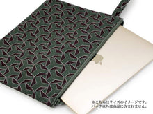 將圖片載入圖庫檢視器 Men's Clutch Bag A4 size - Green Brown Geometric