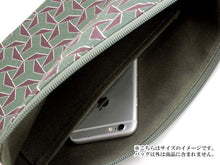將圖片載入圖庫檢視器 Men's Clutch Bag A4 size - Green Brown Geometric