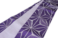 將圖片載入圖庫檢視器 Ladies' Hanhaba-Obi for Japanese Traditional Kimono - Reversible Purple Asanoha
