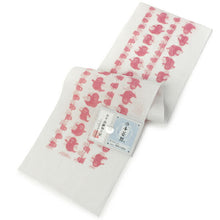 將圖片載入圖庫檢視器 Hemp Haneri for Japanese Traditional Kimono - Ro White Ghost Pink Odiyaorimono