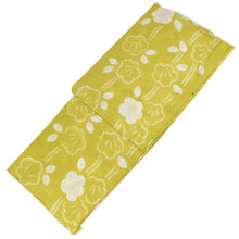 画像をギャラリービューアに読み込む, Ladies' Cotton Hemp Boushi Shibori Yukata : Japanese Traditional Clothes - Mustard Plum Flowers
