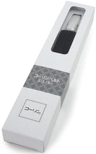 Load image into Gallery viewer, Ladies' Kimono Essentials 7 Item Set - Black Formal