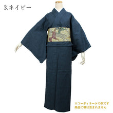 將圖片載入圖庫檢視器 Ladies' Denim Unlined Kimono : Japanese Traditional Clothes- Navy IKS COLLECTION deux