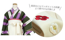 將圖片載入圖庫檢視器 ★英語★■女士裙褲山茶刺繡