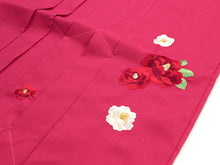 將圖片載入圖庫檢視器 ★英語★■女士裙褲山茶刺繡