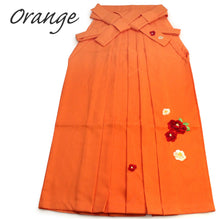 將圖片載入圖庫檢視器 ★英語★■女士裙褲山茶刺繡