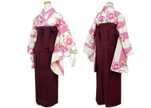 將圖片載入圖庫檢視器 ★英語★■女士聚 兼任 梁裙 純色