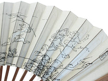 Load image into Gallery viewer, Men's Telescopic Paper Sensu :Japanese Traditional Folding Fan - Pearl white Choju-giga pattern