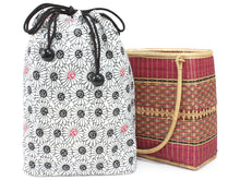 將圖片載入圖庫檢視器 Bamboo Basket Drawstring Bag - White Sunflower