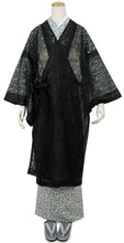 画像をギャラリービューアに読み込む, Women's Washable Kimono Coat for Japanese Traditional Clothes: Lace