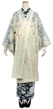 画像をギャラリービューアに読み込む, Women's Washable Kimono Coat for Japanese Traditional Clothes: Lace
