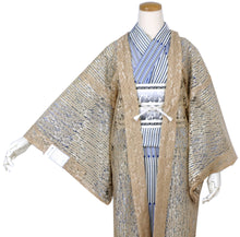 画像をギャラリービューアに読み込む, Women's Washable Lace Kimono Haori for Japanese Traditional Clothes