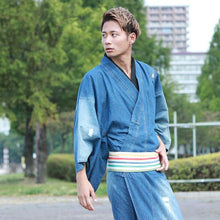 將圖片載入圖庫檢視器 Men's Crush Damaged Denim Unlined Kimono with Pockets Navy: Japanese Traditional Clothes