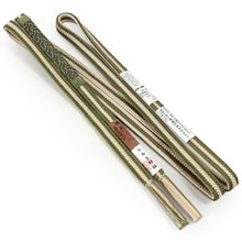 將圖片載入圖庫檢視器 Silk Obijime Hiragumi Kumihimo for Japanese Traditional Kimono - Inden Hexagonal Matcha green x White