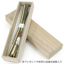 將圖片載入圖庫檢視器 Silk Obijime Hiragumi Kumihimo for Japanese Traditional Kimono - Inden Hexagonal Matcha green x White