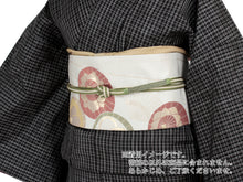 將圖片載入圖庫檢視器 Silk Obijime Hiragumi Kumihimo for Japanese Traditional Kimono - Inden Hexagonal Matcha green x White