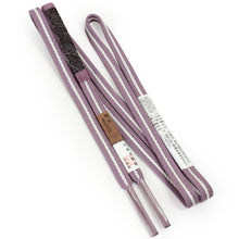 將圖片載入圖庫檢視器 Silk Obijime Hiragumi Kumihimo for Japanese Traditional Kimono - Inden Wave Purple x White.