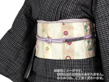 將圖片載入圖庫檢視器 Silk Obijime Hiragumi Kumihimo for Japanese Traditional Kimono - Inden Wave Purple x White.