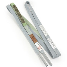 將圖片載入圖庫檢視器 Silk Obijime Hiragumi Kumihimo for Japanese Traditional Kimono - Inden Hexagonal Gray x Green