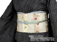 將圖片載入圖庫檢視器 Silk Obijime Hiragumi Kumihimo for Japanese Traditional Kimono - Inden Hexagonal Gray x Green