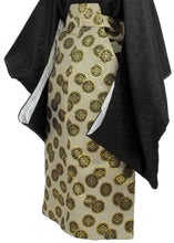 將圖片載入圖庫檢視器 Boy's Polyester Hakama Set 7 Items  for Japanese Traditional Kimono - Beige Gold Flower Grid